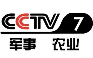 CCTV7在线直播