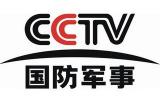 CCTVƵ