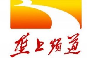 湖北电视台垄上频道
